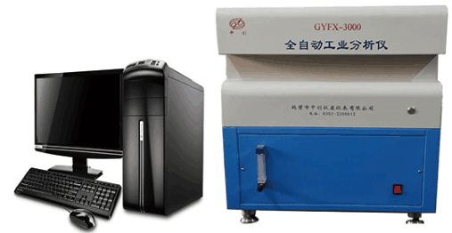 單爐工業(yè)分析儀 煤質(zhì)分析儀器 水分、灰分、揮發(fā)分測定