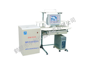 煤炭/石油發(fā)熱量檢測儀器 ZDHW-ZC5000A微機(jī)全自動(dòng)量熱儀